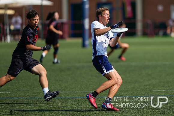 USA Mixed vs China -- WU24 Wednesday
