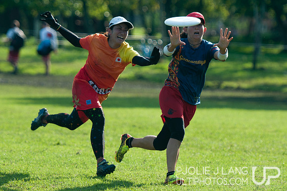 WUCC 2014