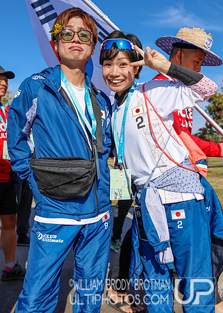 Day 1 of the 2024 WFDF World Masters Ultimate Championships