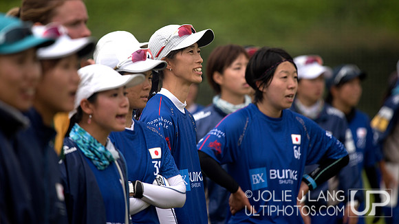 Quarters - WUGC 2016