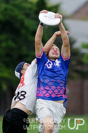 Saturday - Mixed Round 3 - 2016 USAU Northeast Regionals