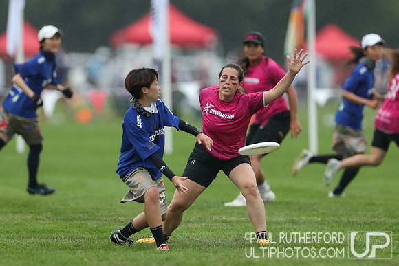 2022 World Ultimate Club Championships