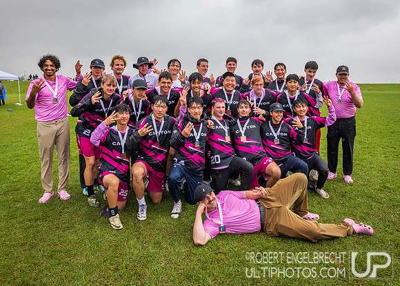 Edmonton, AB: Canadian Ultimate Juniors Championships 2025. Wedn