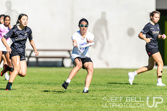 BC Junior Ultimate Championship