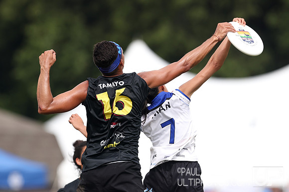2022 World Ultimate Club Championships