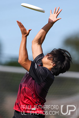 2022 USA Ultimate Division I College Championships