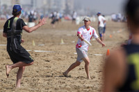 2022 USA Ultimate Beach National Championships