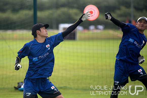 Guts - WUGC 2016