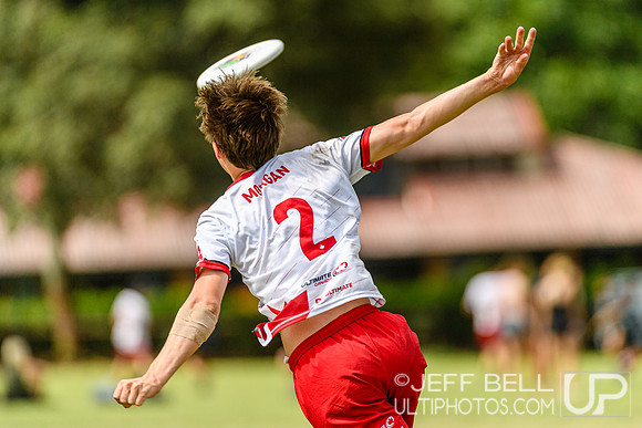 2025 BC Pan American Youth Ultimate Championship