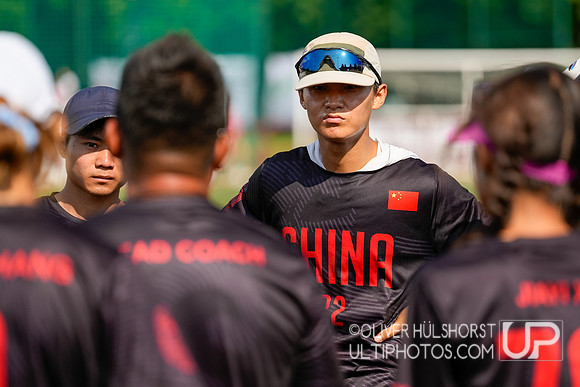 USA Mixed vs China -- WU24 Wednesday