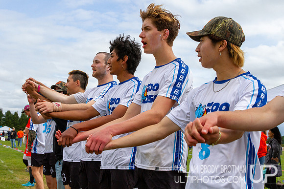 Day 1 of the USA Ultimate D-I College Championships