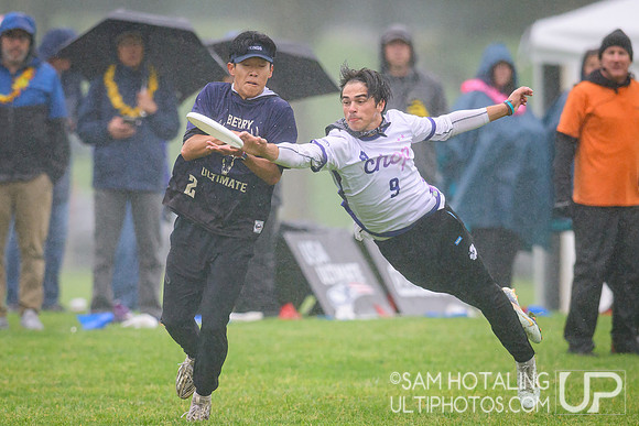 Round I pool play at USAU D-III College Championships