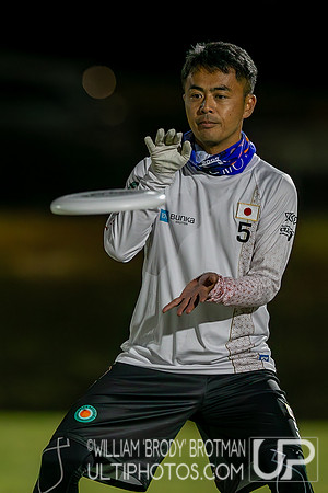 Day 1 of the 2024 WFDF World Masters Ultimate Championships