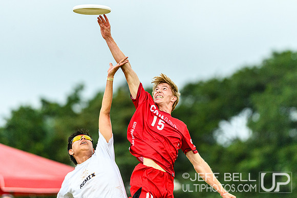 2025 BC Pan American Youth Ultimate Championship