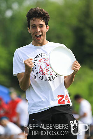 2022 USA Ultimate Division I College Championships