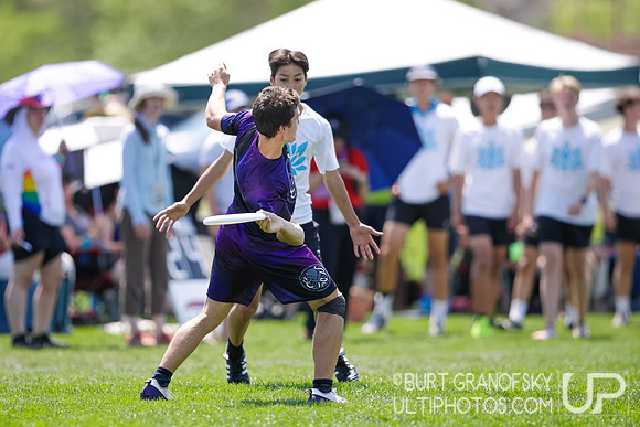 USA Ultimate Youth Club Championships, August 4, 2024