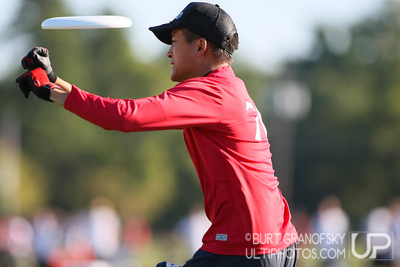 USAU Northeast Mixed Regionals 2014 -- Saturday