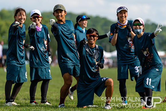 Highlights from World Ultimate Club Championships