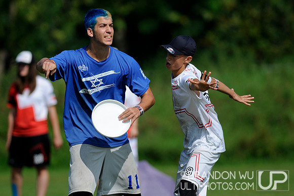 WJUC Day 3 - Wednesday