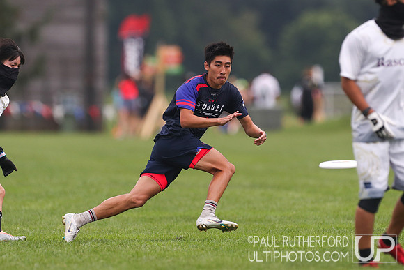 2022 World Ultimate Club Championships
