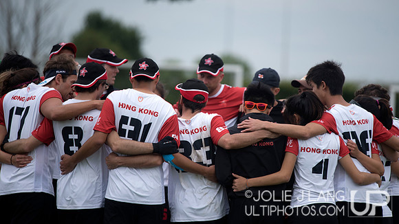 Pool Play - WUGC 2016