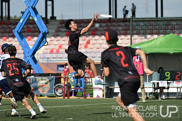 USA Mixed v China - WU24 Wednesday