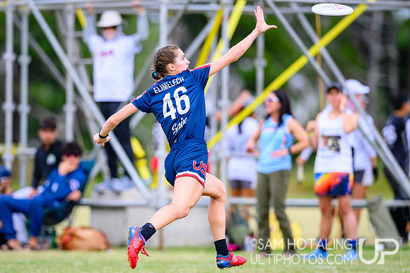 Bracket play during World Ultimate Championships at Runaway Bay Precinct