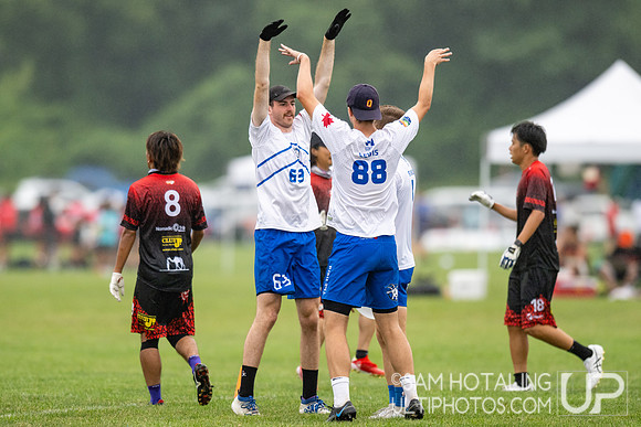 GOAT vs Nomadic Tribe in pool play at World Ultimate Club Championships