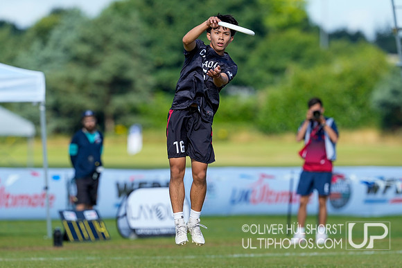 Canada U20 Mixed v Singapore U20 Mixed WJUC Friday Semifinals Mi