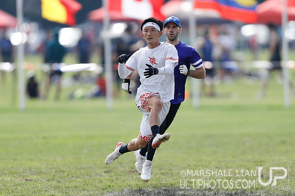 Round of 16 at World Ultimate Club Championships