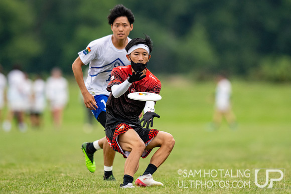 GOAT vs Nomadic Tribe in pool play at World Ultimate Club Championships