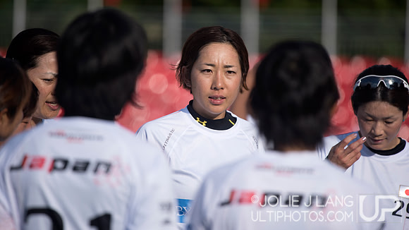 Pool Play - WUGC 2016