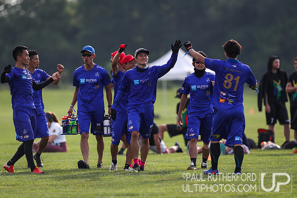 2022 World Ultimate Club Championships