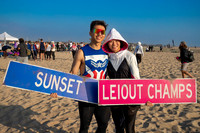 Lei Out 2025