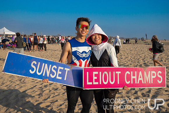 Lei Out 2025