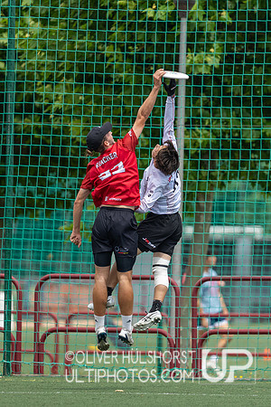 Japan Mixed vs Germany -- WU24 Sunday
