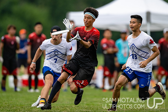 GOAT vs Nomadic Tribe in pool play at World Ultimate Club Championships