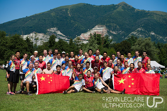 Wild Card and China United Ultimate Party (C.U.U.P.) Team Photo