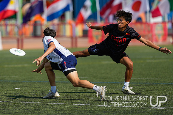 USA Mixed vs China -- WU24 Wednesday