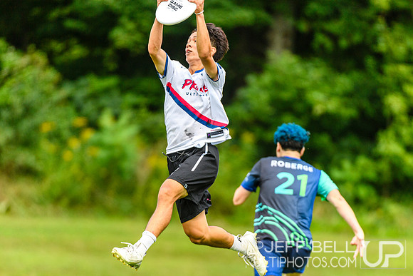 2024 Junior Canadian Ultimate Championship