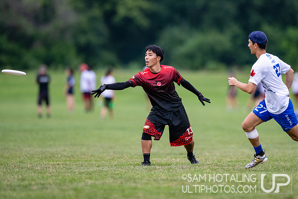 GOAT vs Nomadic Tribe in pool play at World Ultimate Club Championships
