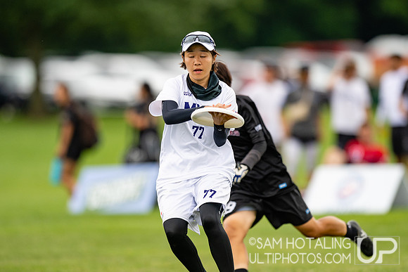 TOKYO Mavericks vs MUD in pool play at World Ultimate Club Championships