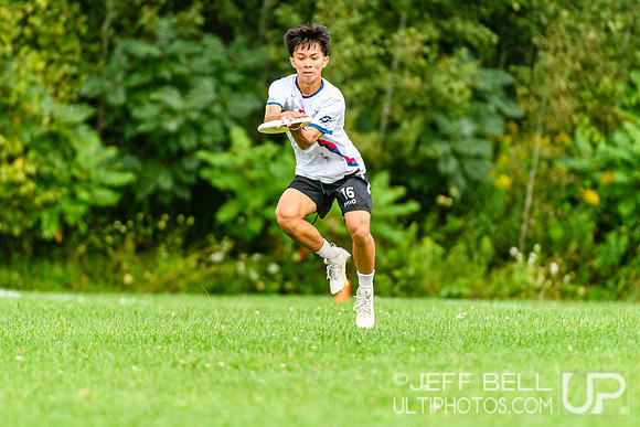 2024 Junior Canadian Ultimate Championship