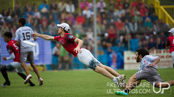 2014 WUCC Opening Ceremony & Showcase