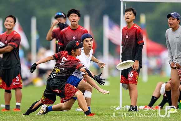 GOAT vs Nomadic Tribe in pool play at World Ultimate Club Championships