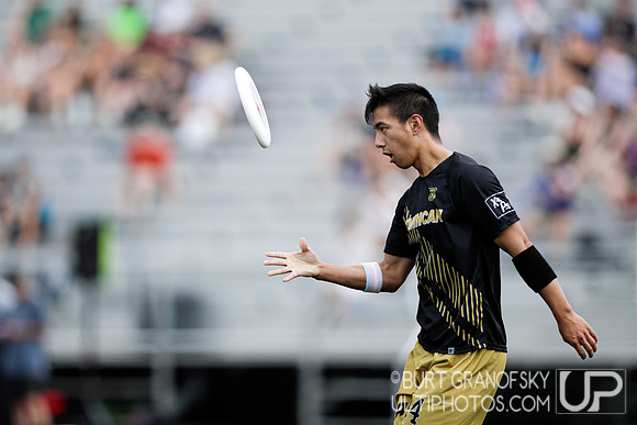 UFA Playoffs: Glory vs Empire July 27 2024