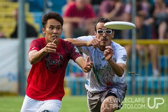 2014 WUCC Opening Ceremony & Showcase