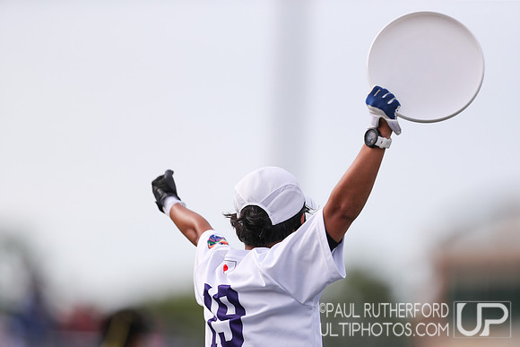 2022 World Ultimate Club Championships