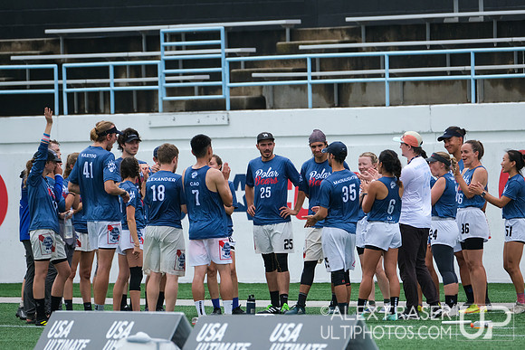 2022 International Club Championships Saturday
