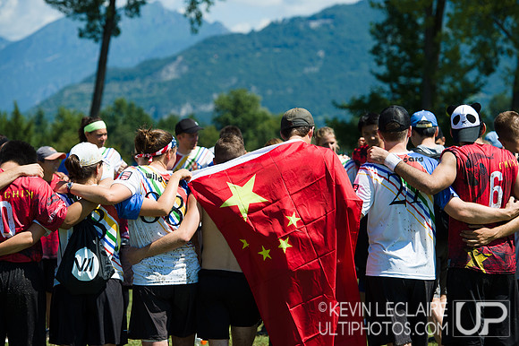 Wild Card and China United Ultimate Party (C.U.U.P.) in the spir